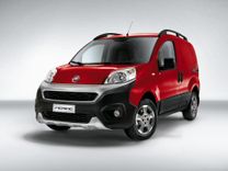 Fiat Fiorino 1.3 mtj 80cv noleggio lungo termine